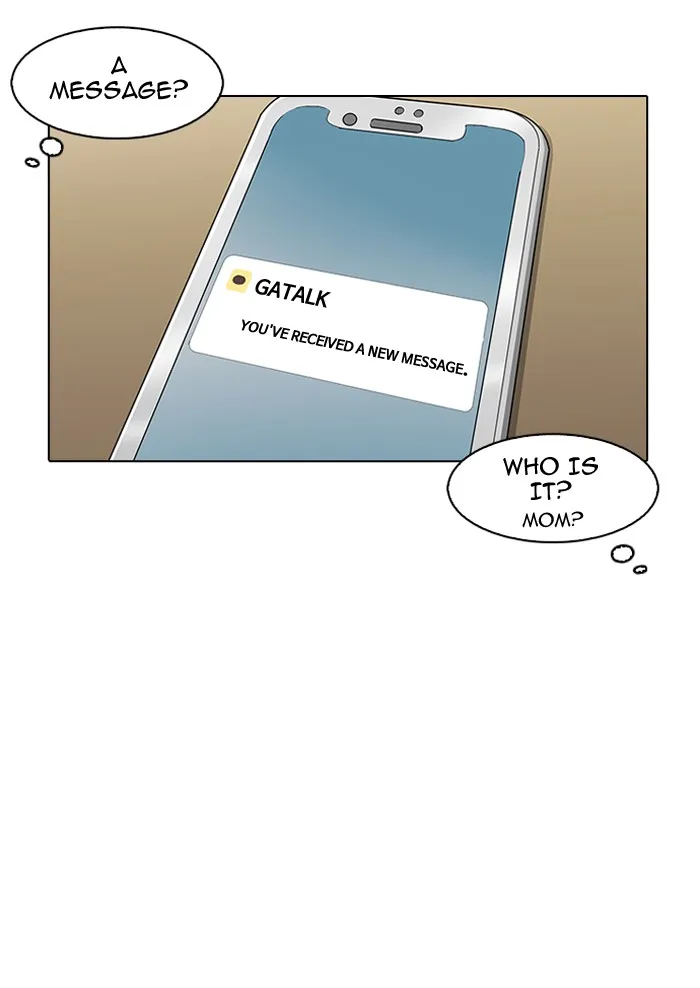 Lookism Chapter 164 Online - página 31