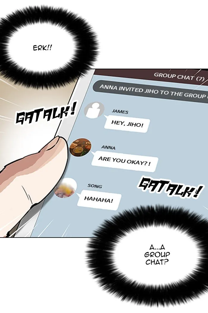 Lookism Chapter 164 Online - página 32