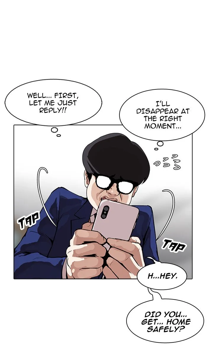 Lookism Chapter 164 Online - página 34