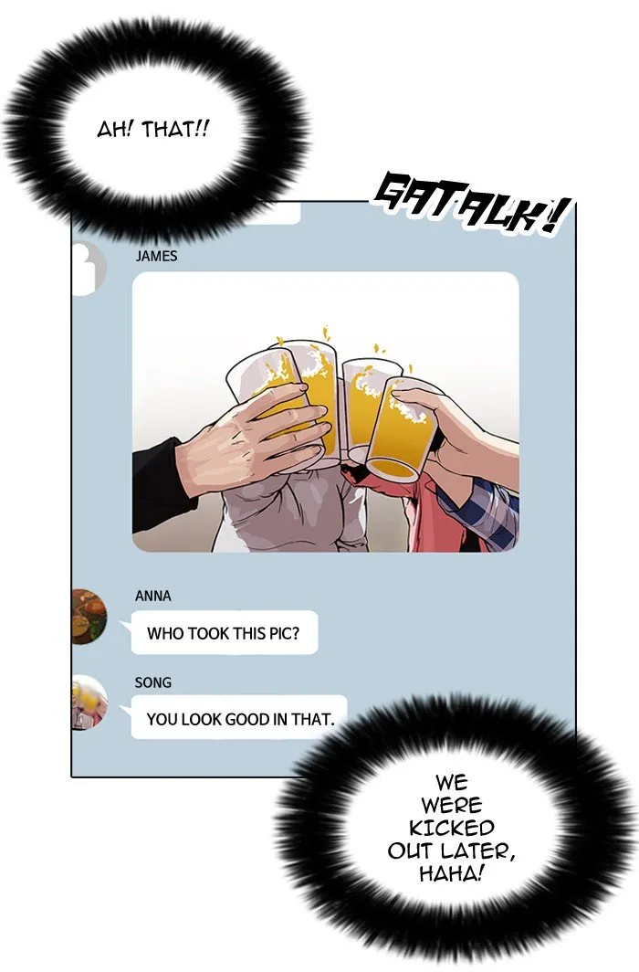 Lookism Chapter 164 Online - página 38