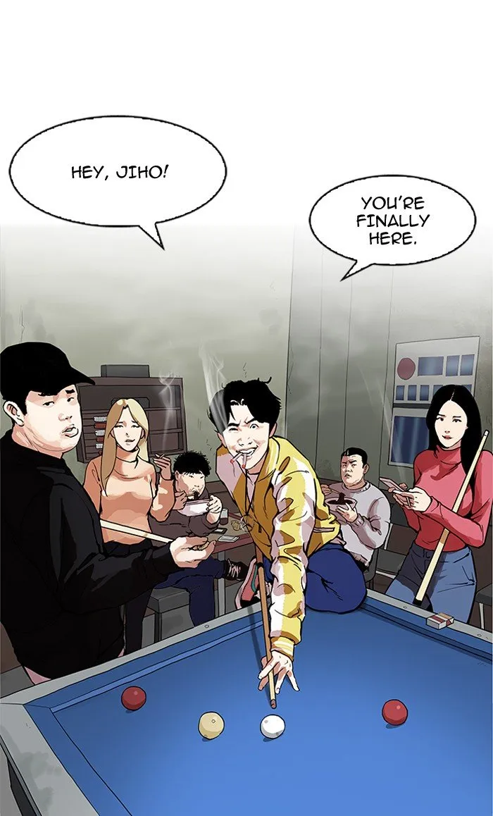 Lookism Chapter 164 Online - página 51