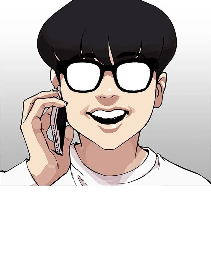 Lookism Chapter 164 Online - página 70