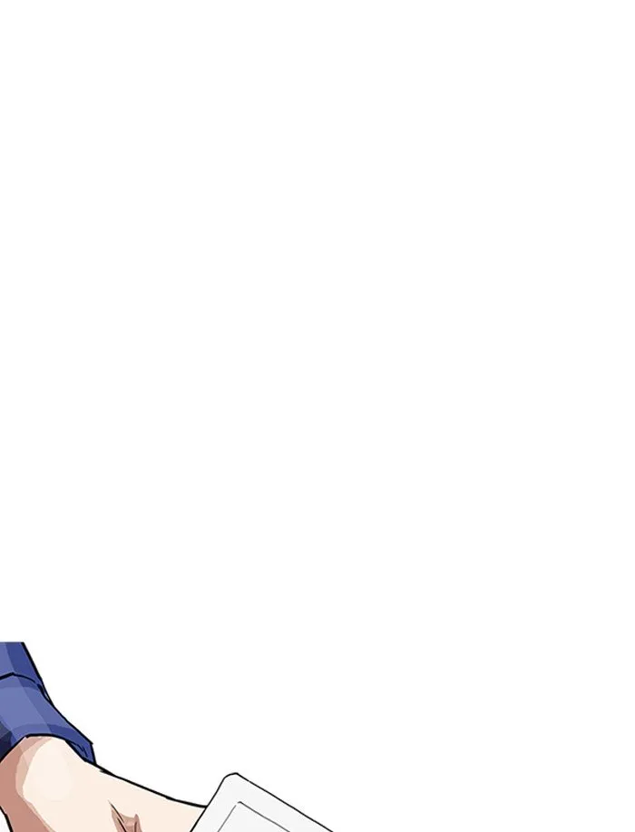 Lookism Chapter 164 Online - página 74