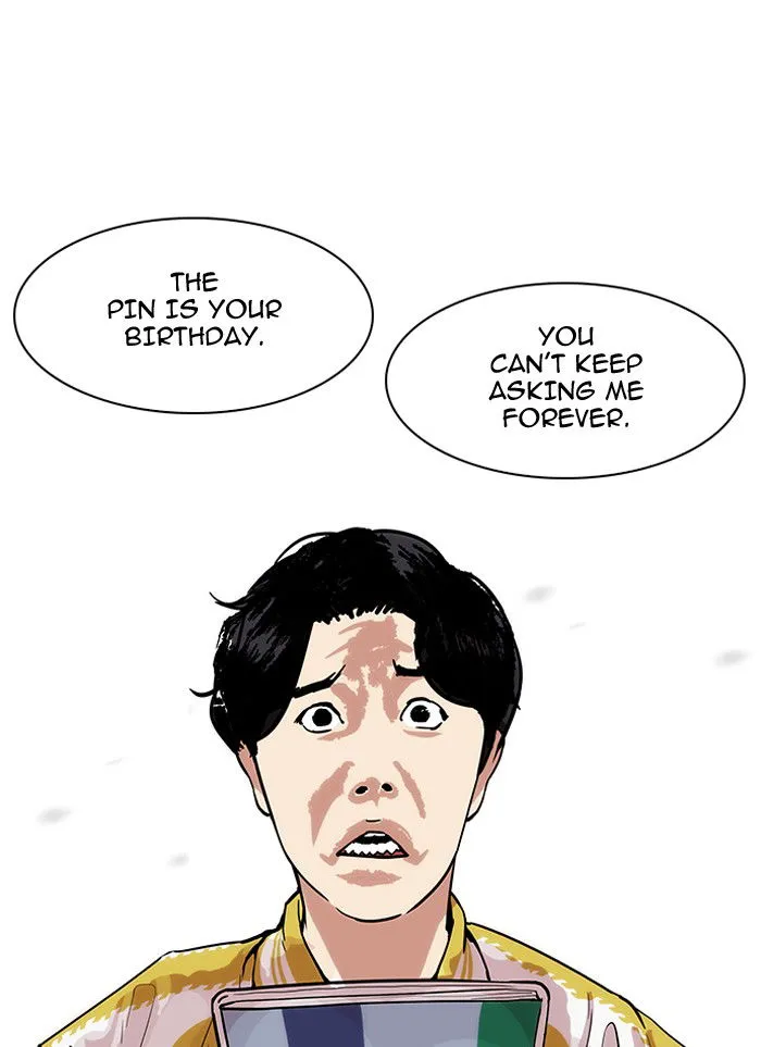 Lookism Chapter 164 Online - página 76
