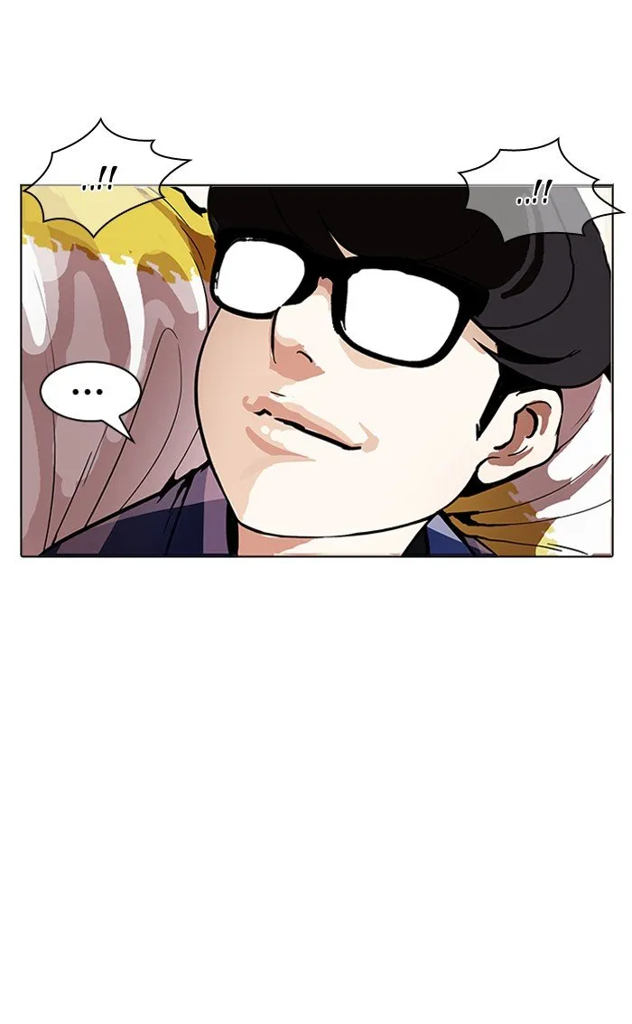 Lookism Chapter 164 Online - página 84
