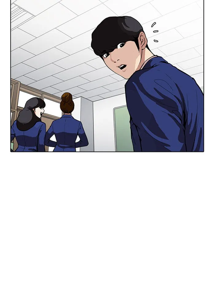 Lookism Chapter 164 Online - página 89