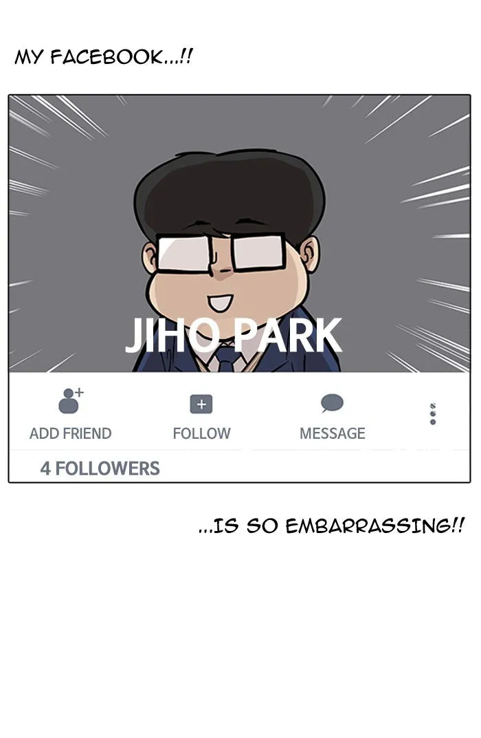 Lookism Chapter 164 Online - página 109