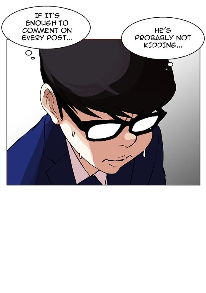 Lookism Chapter 164 Online - página 127