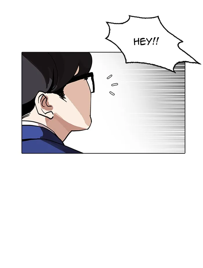 Lookism Chapter 164 Online - página 132