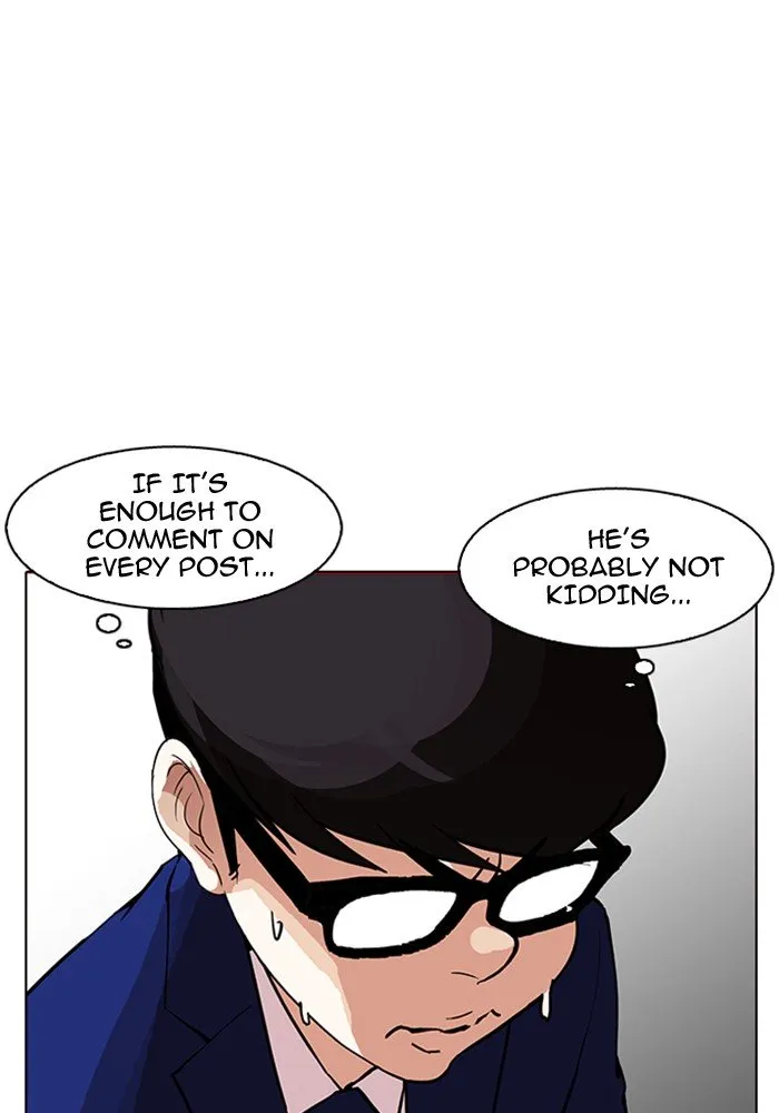 Lookism Chapter 165 Online - página 2