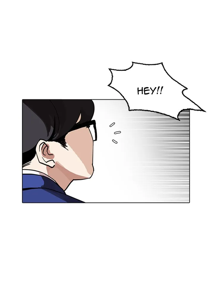 Lookism Chapter 165 Online - página 7