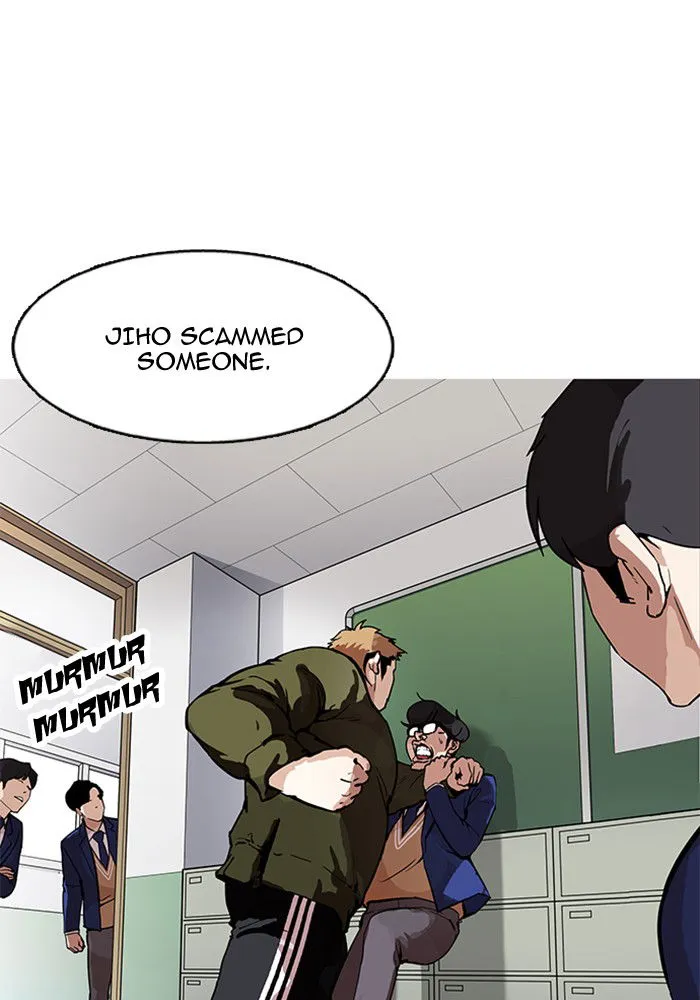 Lookism Chapter 165 Online - página 16