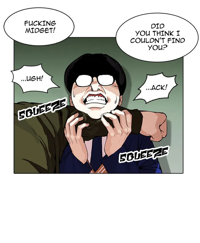 Lookism Chapter 165 Online - página 18