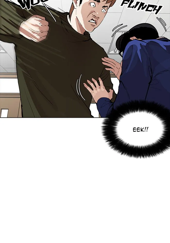 Lookism Chapter 165 Online - página 28