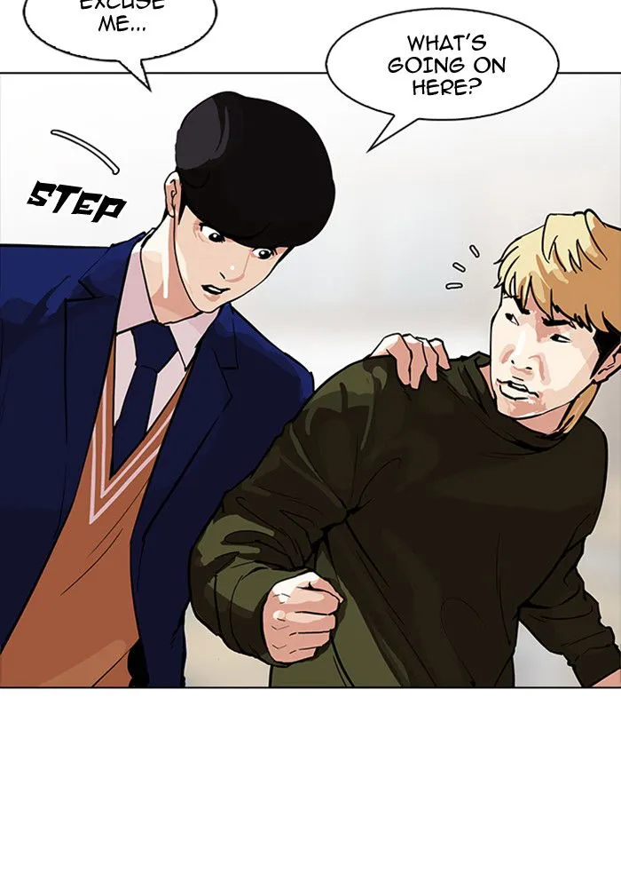 Lookism Chapter 165 Online - página 31