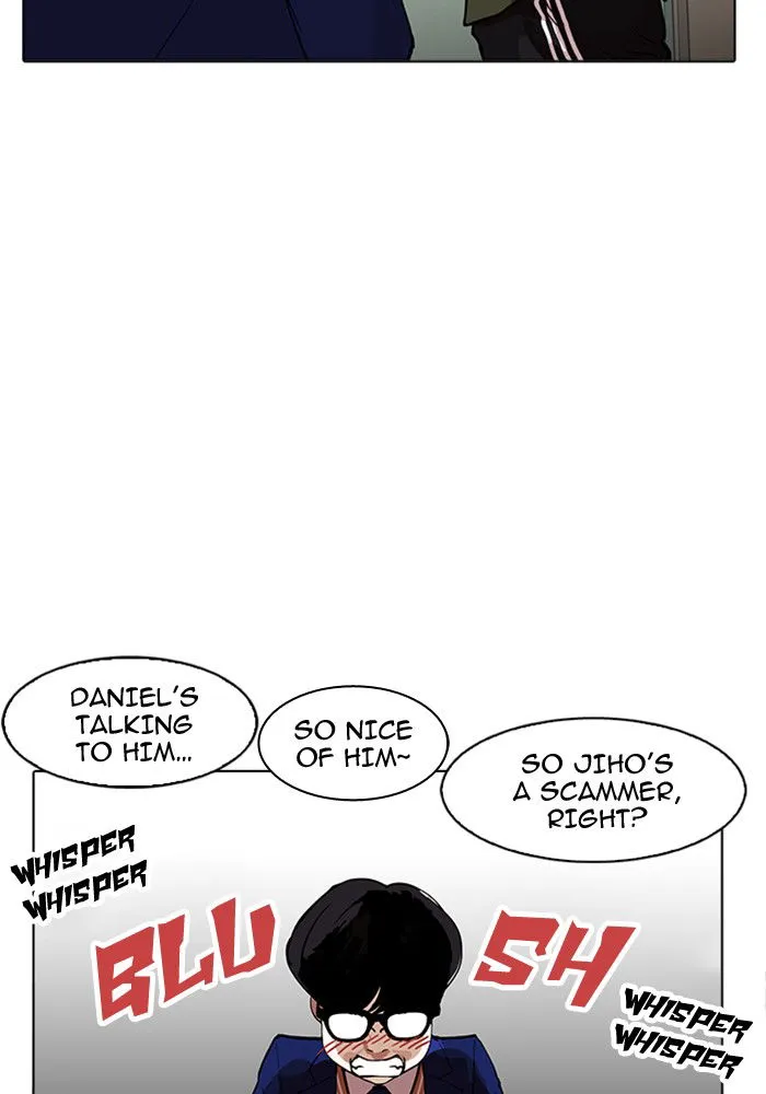 Lookism Chapter 165 Online - página 33