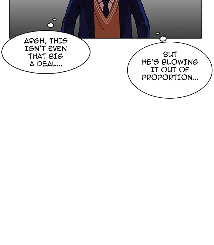 Lookism Chapter 165 Online - página 34