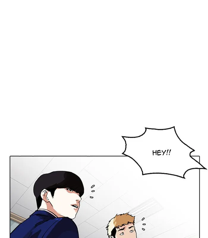 Lookism Chapter 165 Online - página 35