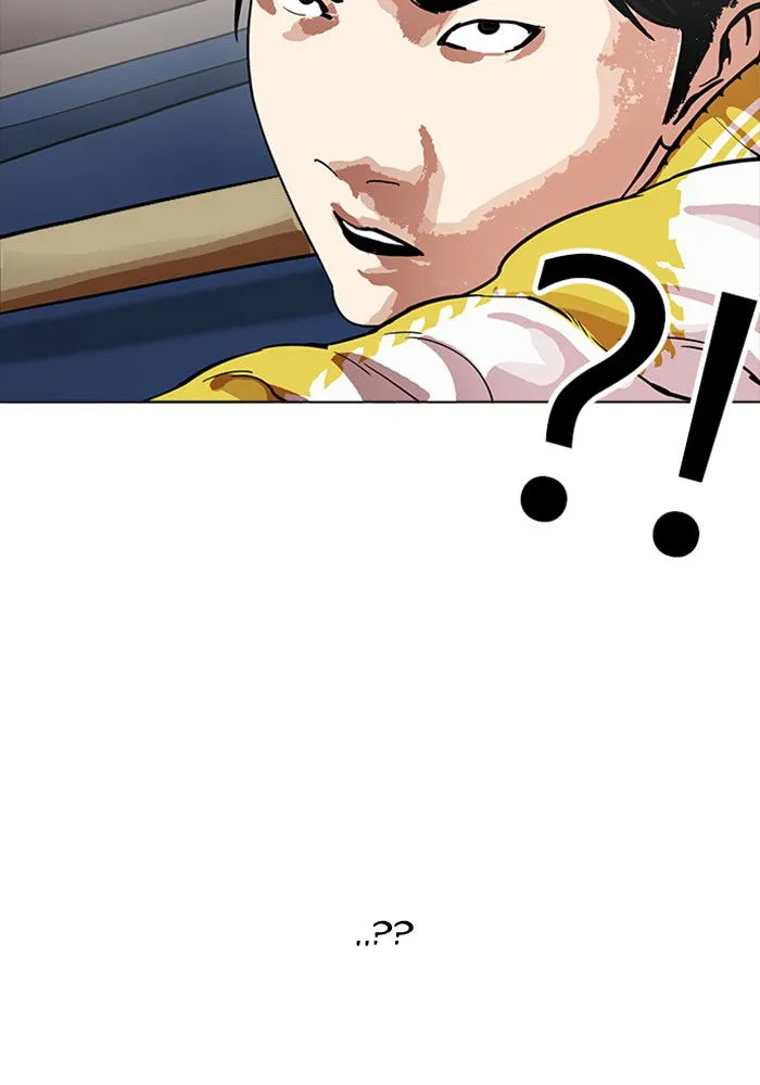 Lookism Chapter 165 Online - página 49