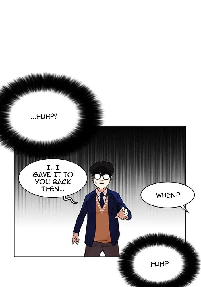 Lookism Chapter 165 Online - página 50