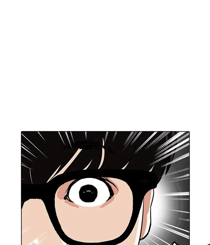 Lookism Chapter 165 Online - página 86