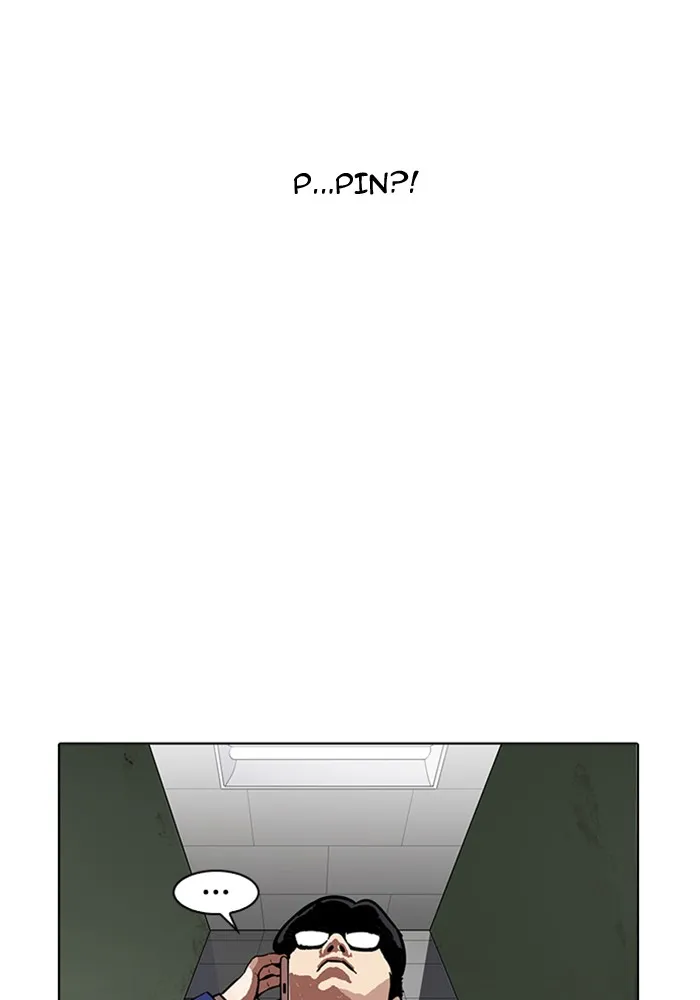Lookism Chapter 165 Online - página 105