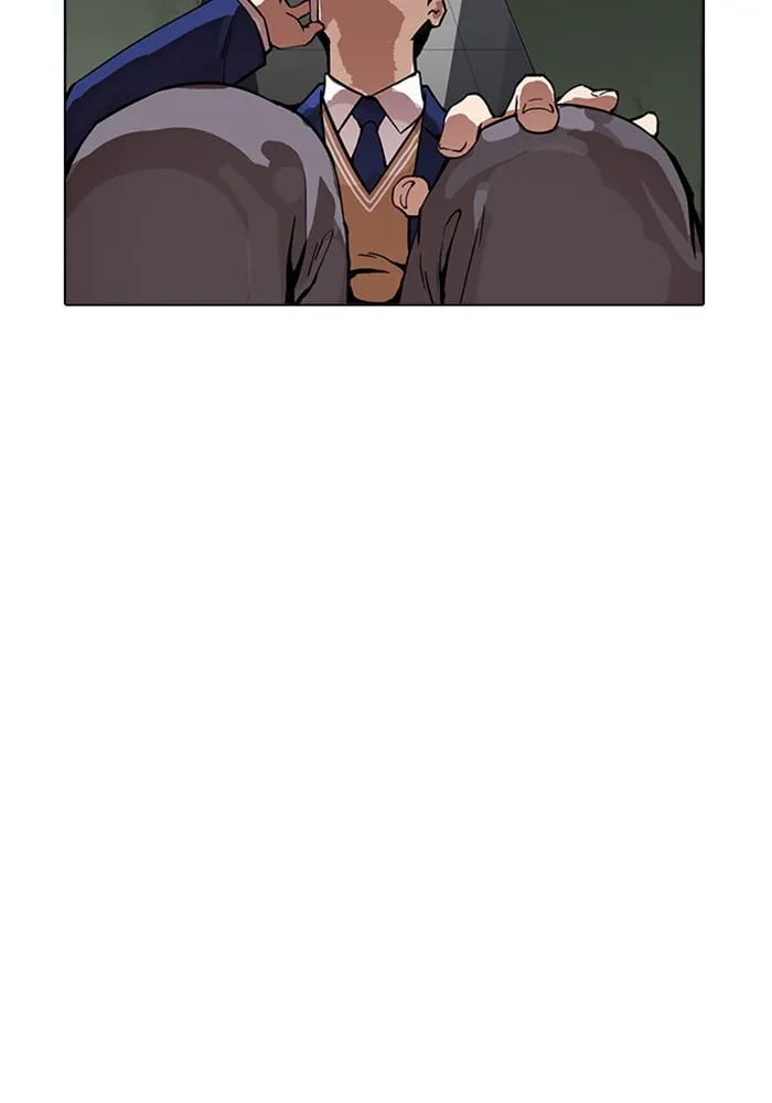 Lookism Chapter 165 Online - página 106