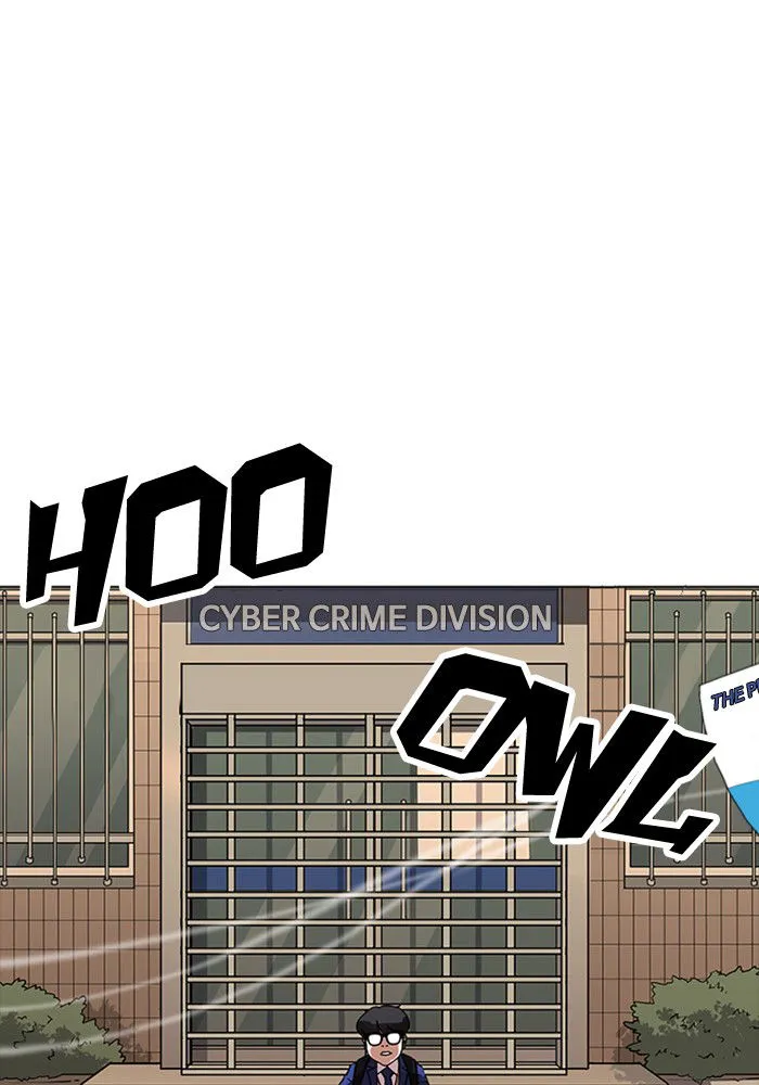 Lookism Chapter 165 Online - página 138