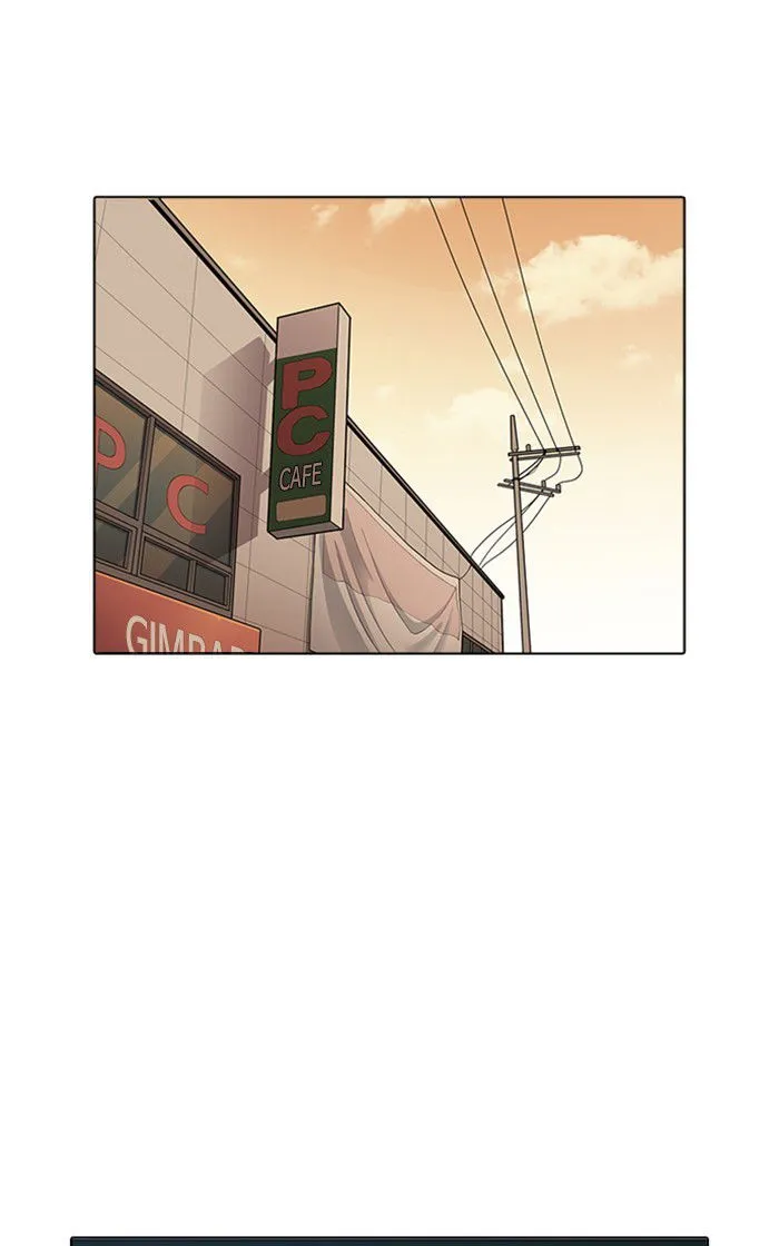 Lookism Chapter 166 Online - página 11