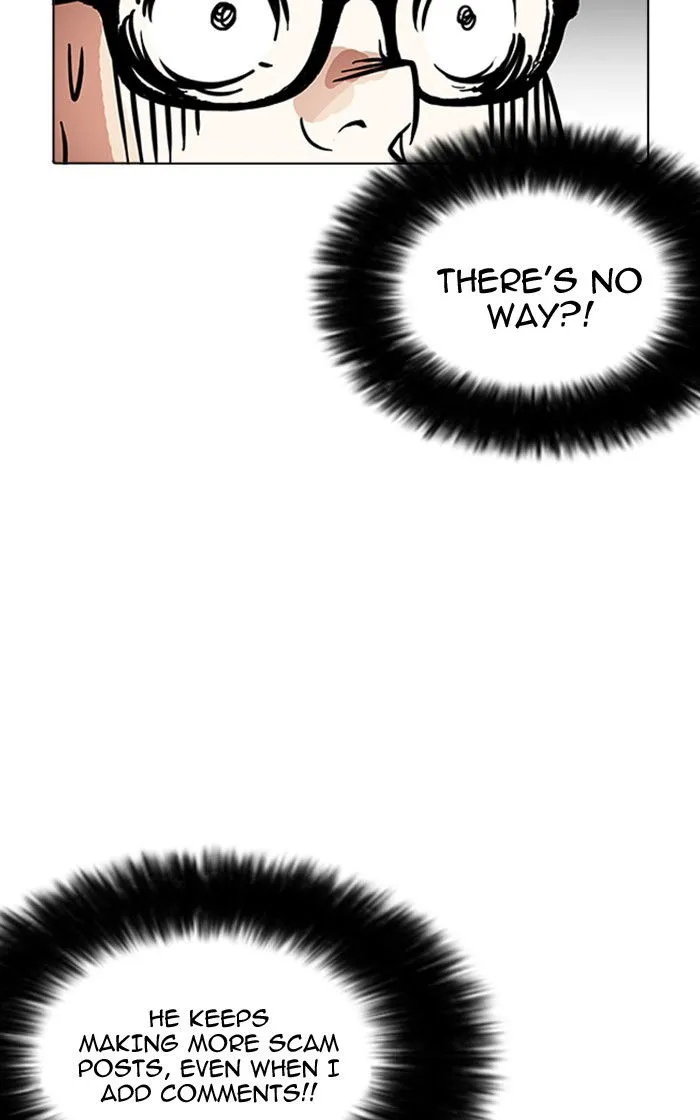 Lookism Chapter 166 Online - página 15