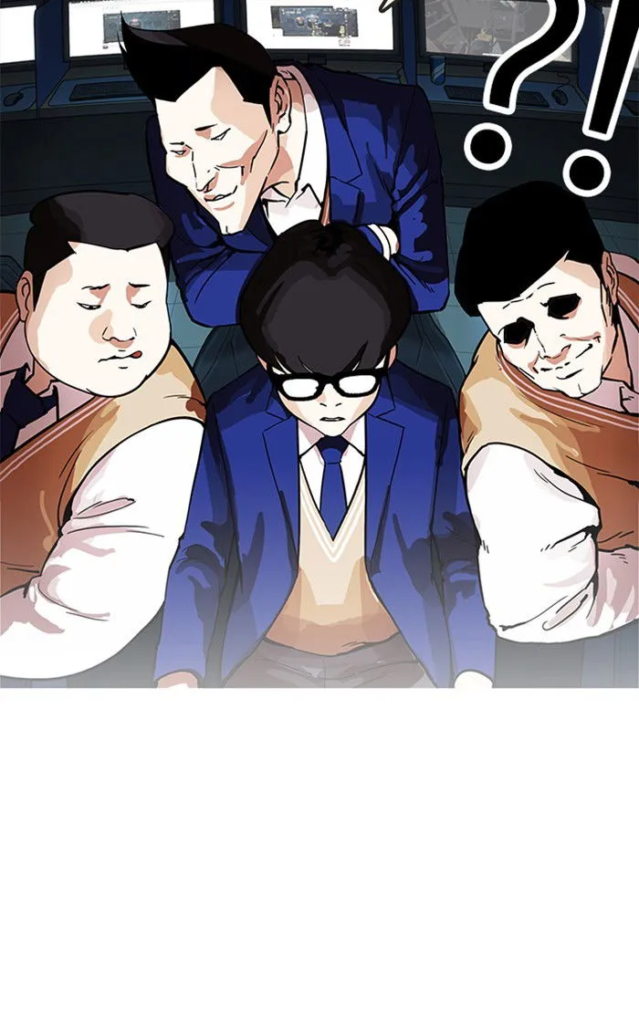 Lookism Chapter 166 Online - página 20