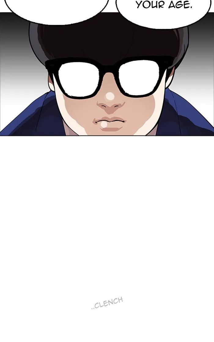 Lookism Chapter 166 Online - página 25