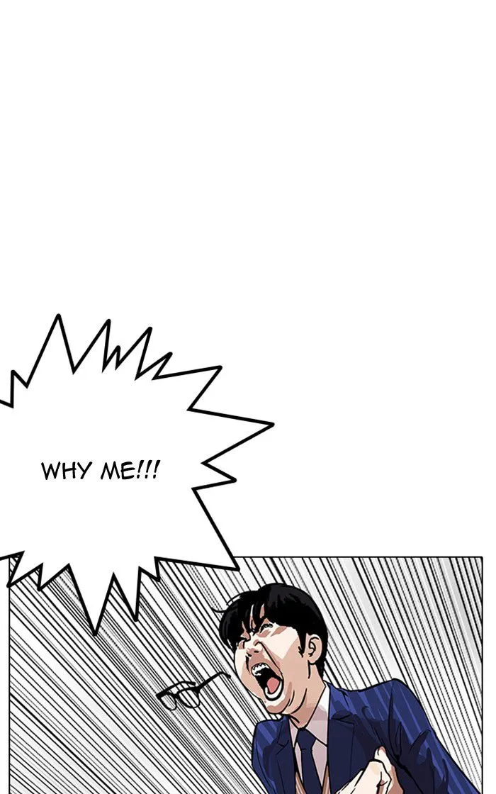 Lookism Chapter 166 Online - página 28