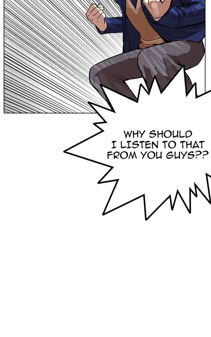 Lookism Chapter 166 Online - página 29
