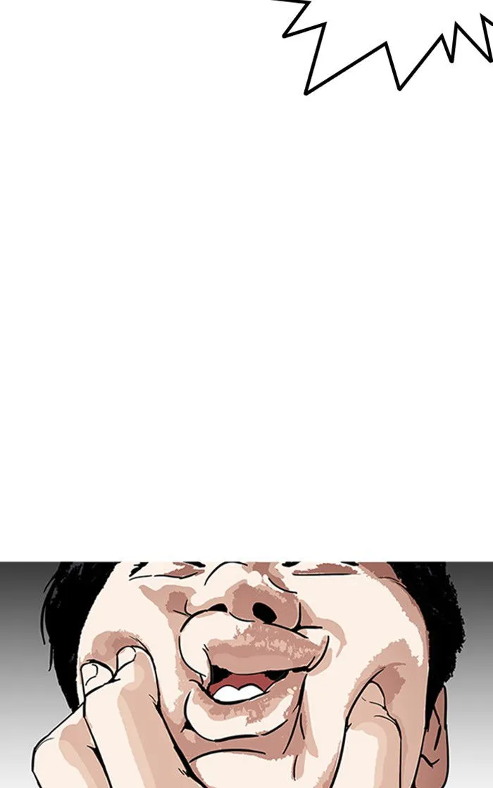 Lookism Chapter 166 Online - página 31