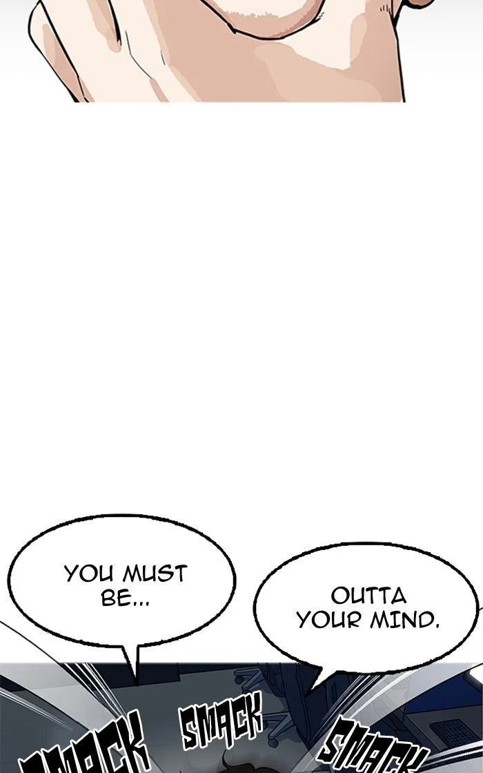Lookism Chapter 166 Online - página 32