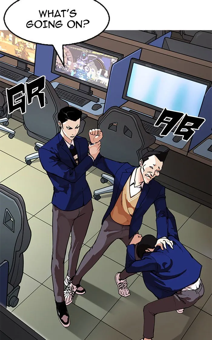 Lookism Chapter 166 Online - página 41