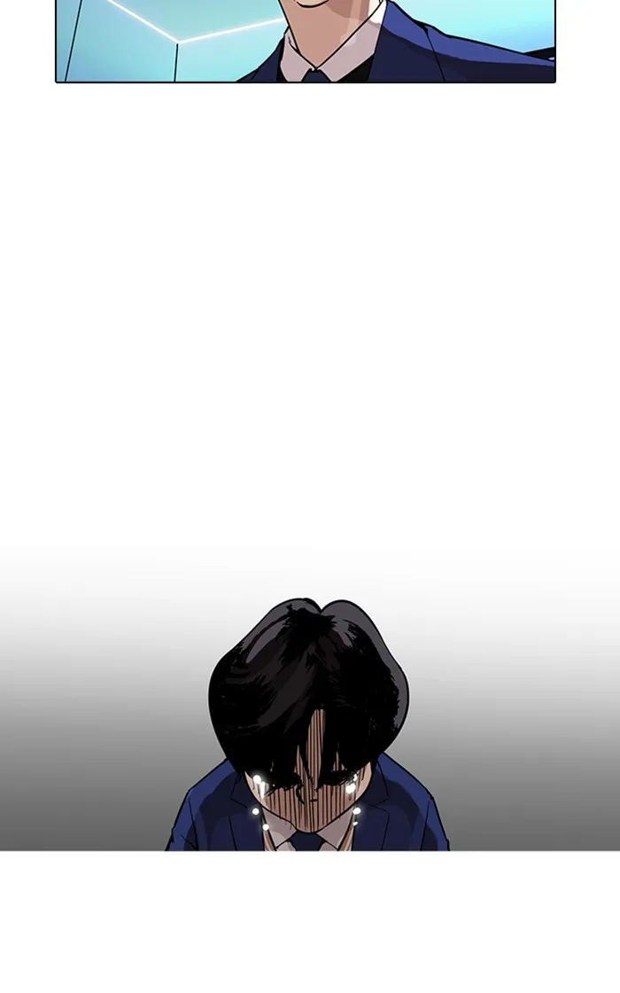 Lookism Chapter 166 Online - página 49