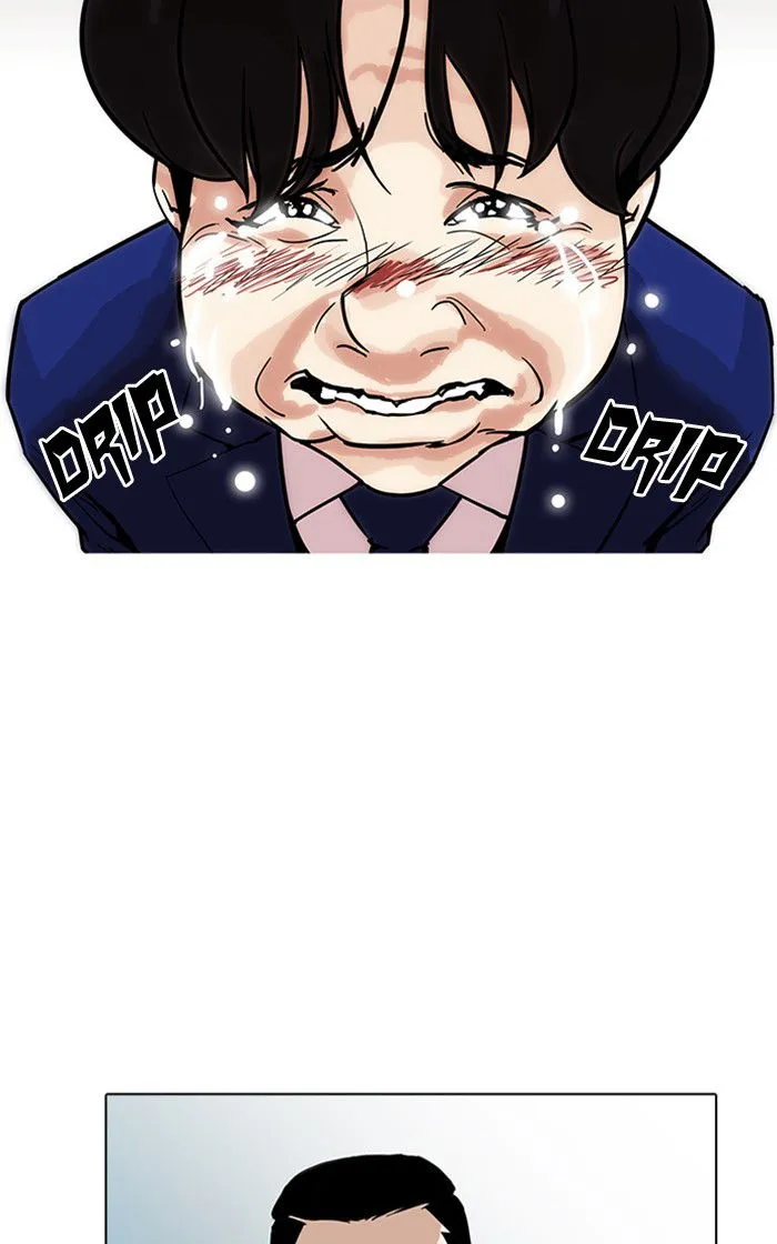 Lookism Chapter 166 Online - página 52