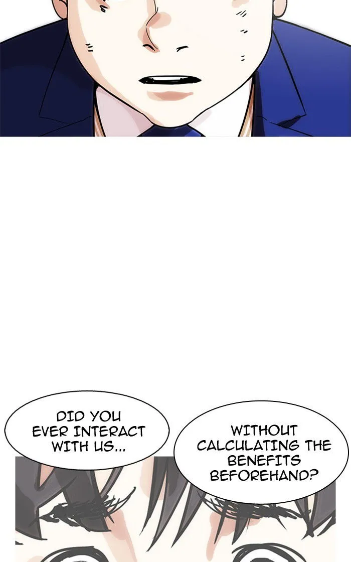 Lookism Chapter 166 Online - página 56