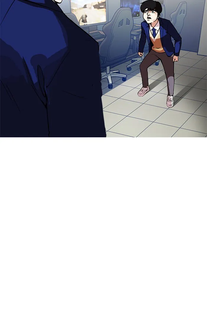 Lookism Chapter 166 Online - página 58