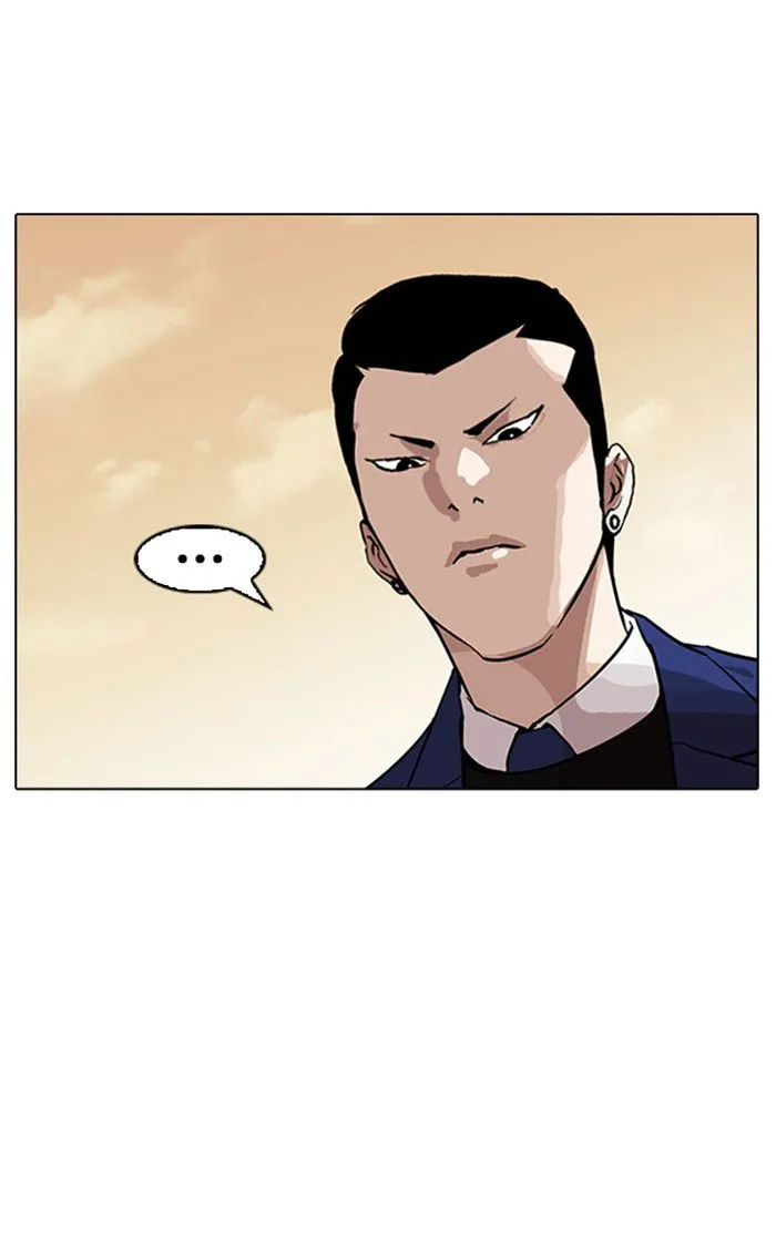 Lookism Chapter 166 Online - página 66