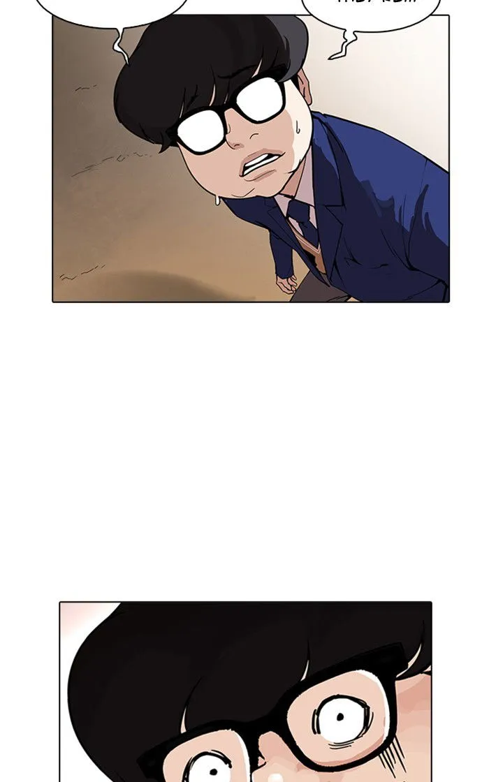 Lookism Chapter 166 Online - página 71
