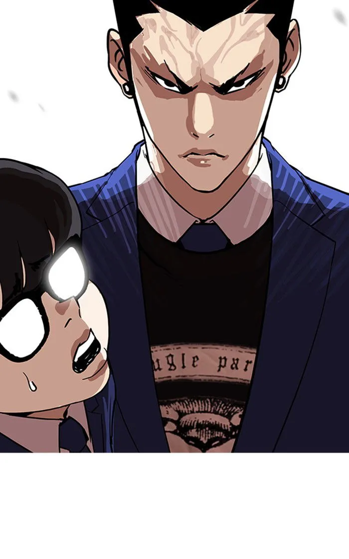 Lookism Chapter 166 Online - página 73