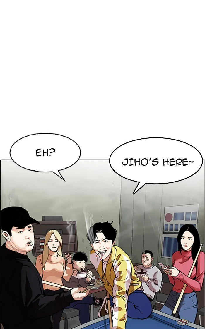 Lookism Chapter 166 Online - página 82