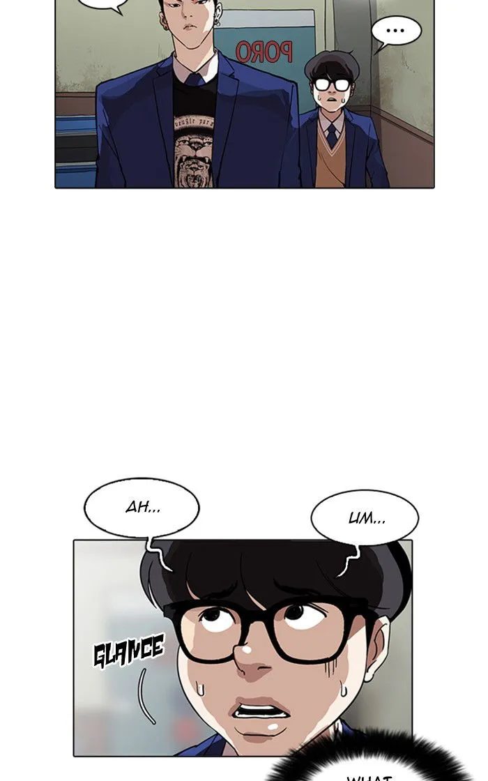 Lookism Chapter 166 Online - página 84