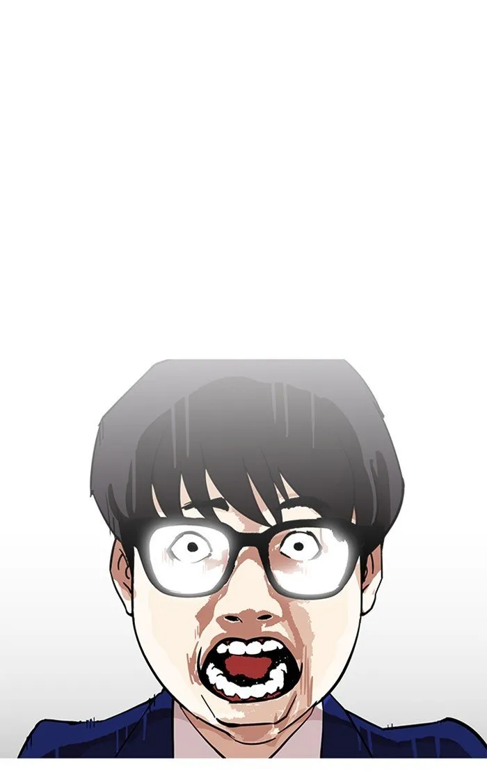 Lookism Chapter 166 Online - página 88