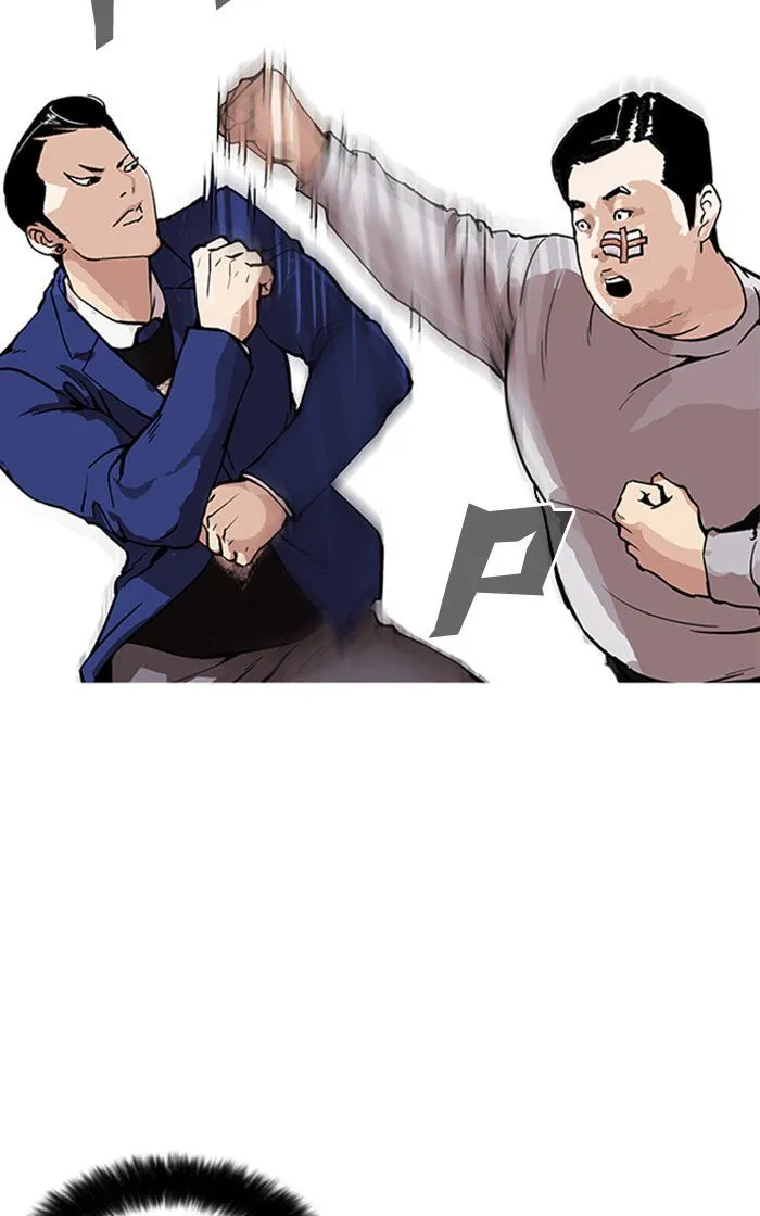 Lookism Chapter 166 Online - página 92