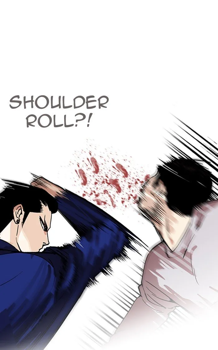 Lookism Chapter 166 Online - página 94