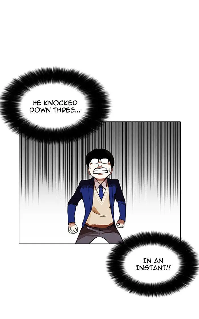 Lookism Chapter 167 Online - página 3